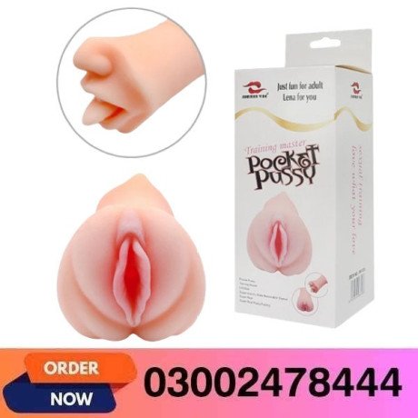realistic-pocket-pussy-in-sargodha-03002478444-big-0