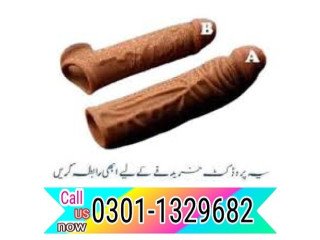 Dragon Condom In Pakistan \0301-1329682\ call now