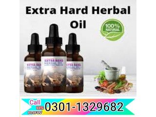 German Extra Hard Herbal In Pakistan  \0301-1329682\ call now