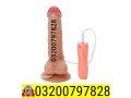 remote-control-dildo-for-men-women-in-sialkot-03200797828-small-0