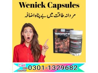 Wenick Capsules in Pakistan  \0301-1329682\ call now