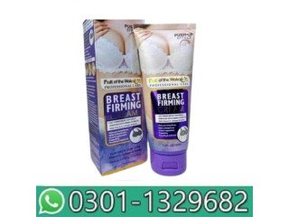 Breast Firming Lifting Cream in Pakistan  \0301-1329682\ call now