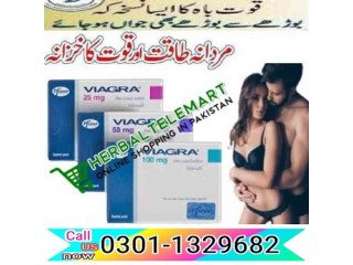 Viagra 25Mg Tablets In Pakistan  \0301-1329682\ call now