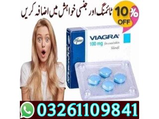 Viagra Tablets in Sukkur ?? 03261109841