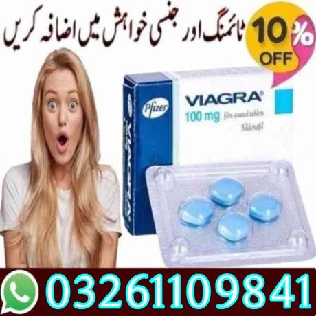 viagra-tablets-in-sukkur-03261109841-big-0