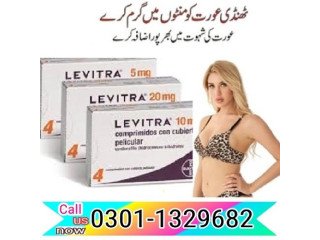 Levitra Tablets in Pakistan  \0301-1329682\ call now