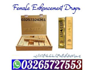 Spanish Gold Fly Drops In Pakistan - 03265727553