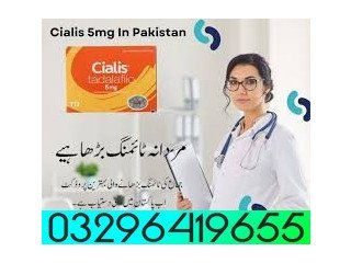 Cialis Tablets in Lahore %%$ 03296419655
