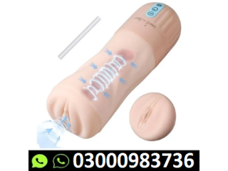Fleshlight Vibrating Pocket Pussy In Hyderabad 03000983736