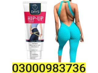 Hip Lift Up Cream In Gujranwala $$$_03000983736
