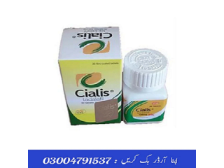 Zman Tablets In Sadiqabad | 0300-4791537