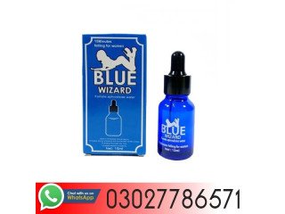 Blue Wizard Drops In Kamber Ali Khan- 03027786571