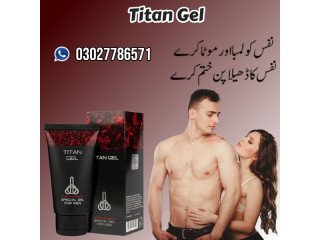 Titan Gel In Kamoke - 03027786571