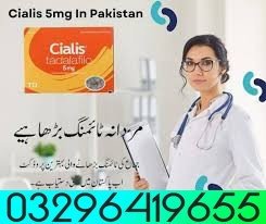 cialis-tablets-in-mardan-03296419655-big-0
