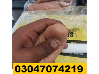 Silicone condom in Silicone Dera Ghazi Khan-=03047074219