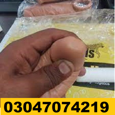 silicone-condom-in-silicone-okara-03047074219-big-0