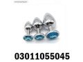 butt-plug-anal-sex-toys-anal-plug-training-kit-in-ahmedpur-east-03011055045-small-0