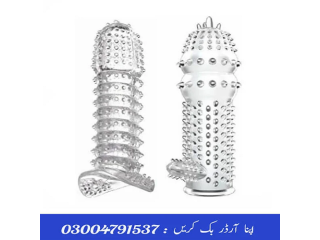 Washable Dotted Condoms Chiniot | 0300-4791537