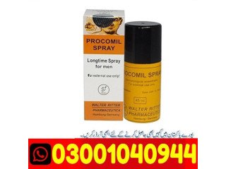 Procomil Delay Spray in Pakistan ~ 03001040944 ) Call Now