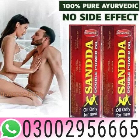 03002956665-sanda-oil-in-peshawar-big-0