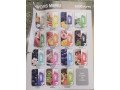 fyb-gmyaa-alnkhat-8000-shbh-bsaar-algml-small-0