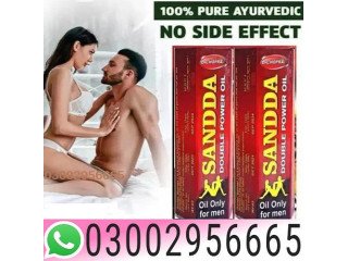 0300/2956665 ~ Sanda Oil In Hafizabad