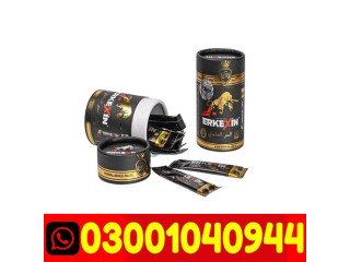 Erkexin Epimedium Herbal Mixed Paste in Pakistan ~ 03001040944 ) Call Now