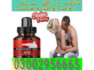 0300/2956665 ~ Donkey Oil In Okara