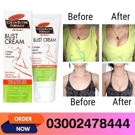 cocoa-butter-bust-firming-cream-price-in-rawalpindi-03002478444-big-0