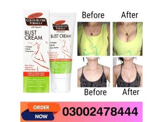 Cocoa Butter Bust Firming Cream Price In Gujrat- 03002478444