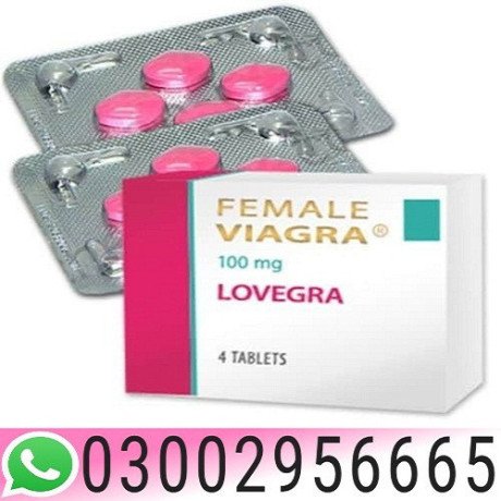 03002956665-lady-era-tablets-insheikhupura-big-0