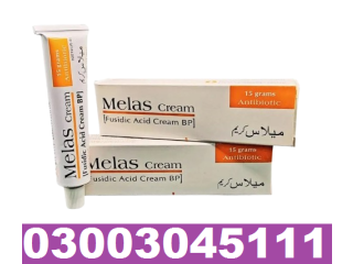 Online Melas Acne Cream In Sialkot 03003045111