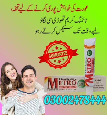 canavape-full-spectrum-cbd-disposable-vape-in-lahore-03011594111-big-0