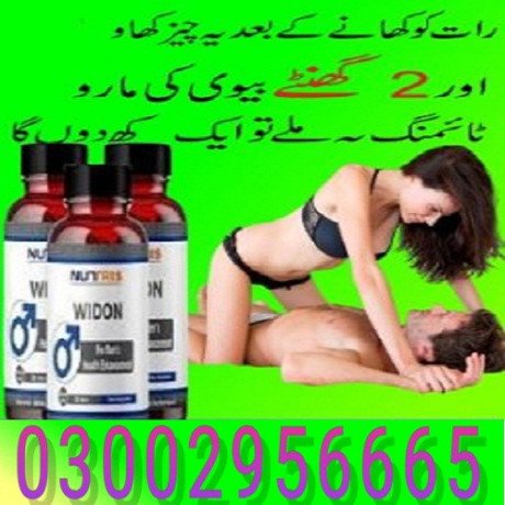 03002956665-nutris-widon-tablets-in-pakistan-big-0