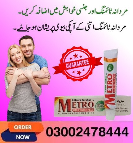 canavape-full-spectrum-cbd-disposable-vape-in-pakistan-03002478444-big-0