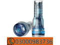 adam-eve-adams-trainer-by-fleshlight-in-pakistan-at-03000983736-small-0