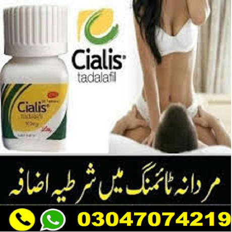 maxpower-capsules-in-quetta03047074219-big-0