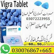 viagra-tablets-same-day-delivery-in-quettacall-03006867665-big-0