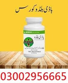 body-buildo-capsule-in-lahore-03002956665-big-0