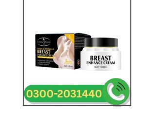 Breast Enhance Cream in  Larkana ``030020331440