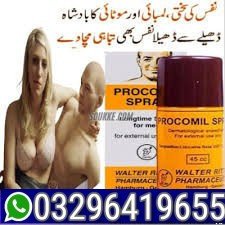 procomil-spray-in-bahawalpur-03296419655-big-0