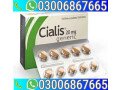 cialis-tablets-in-larkana03006867-665-small-0
