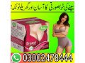 jhalak-breast-enhancement-cream-in-hyderabad-03002478444-small-0