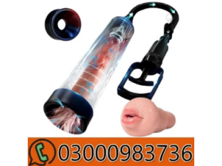 Male Vibrator Penis Pump Trainer App Control In Faisalabad +03000983736