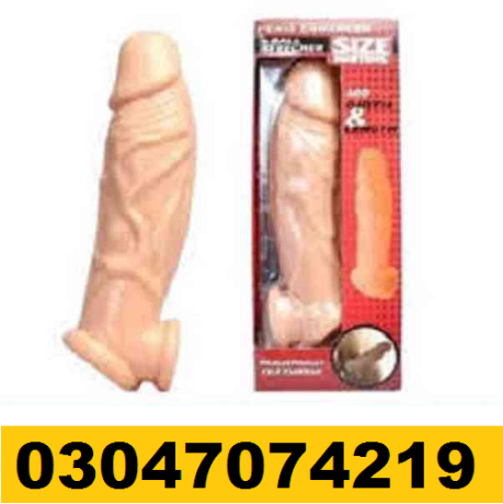 skin-color-silicone-rahim-yar-khan03047074219-big-0