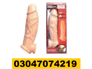 Skin Color Sahiwal=03047074219