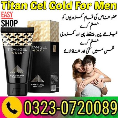 titan-gel-gold-for-men-price-in-pakistan-03230720089-big-0