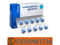 delay-viagra-tablet-same-day-delivery-in-gujranwala-at-03000983736-small-0