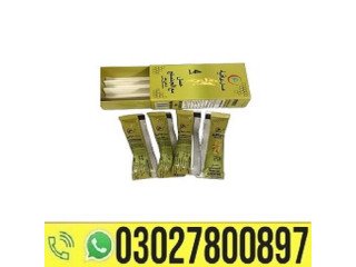Afiya Honey Ginseng in Lahore { 03027800897 } Cod