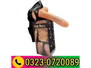 8 inch Belt Wala Condom in Pakistan 03230720089